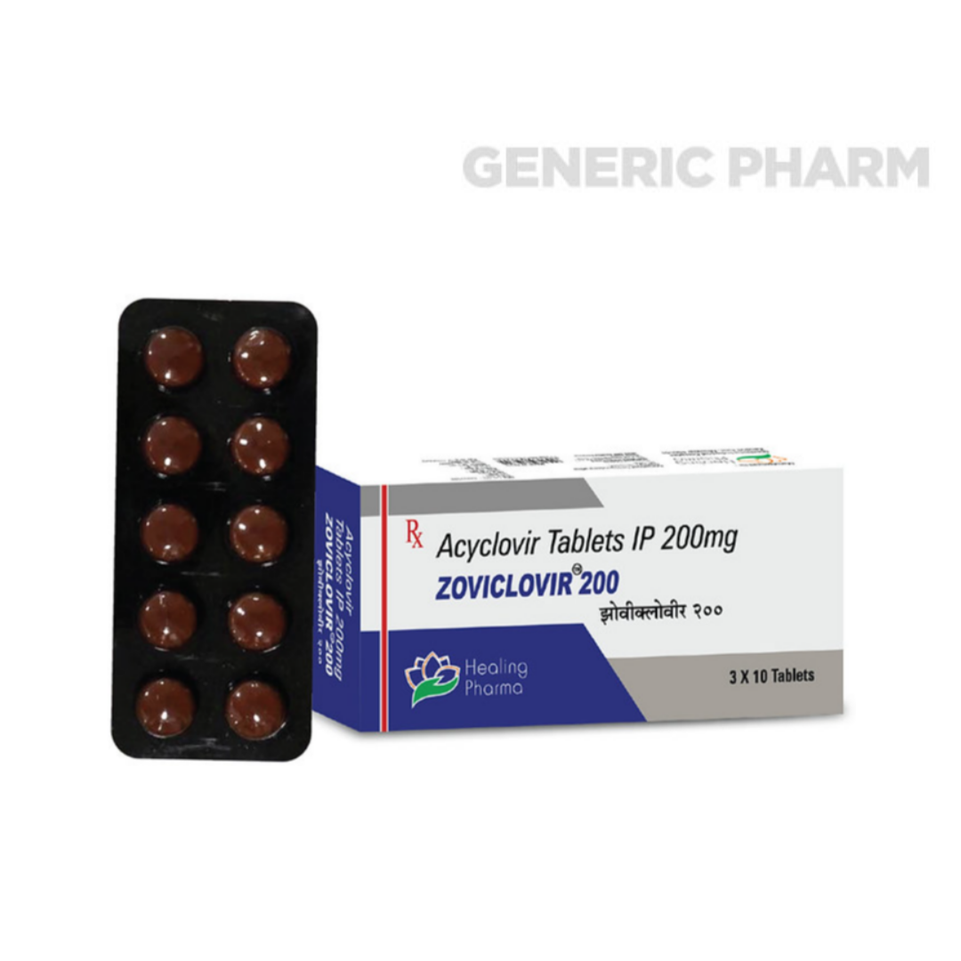 아시클로버정 200mg [Zoviclovir]